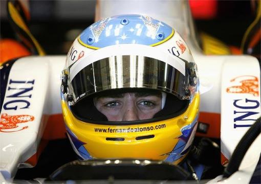 Fernando espera puntuar en Silverstone